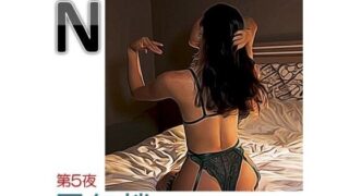 d 623776pl 320x180 - 私小説N   第5夜「蜃気楼（しんきろう）」【Nozomic_sasa】
