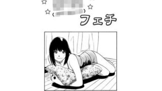 d 623898pl 320x180 - DKフェチ【ナンネット】