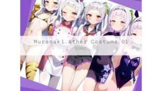 d 624227pl 320x180 - Murasaki Ather Costume 01【AI Luvratory】