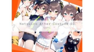d 624238pl 320x180 - Natsuiro Ather Costume 01【AI Luvratory】