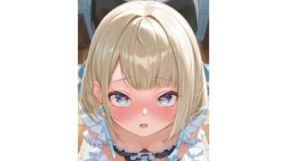 d 624404pl 320x180 - 絲依といにご奉仕されたい♪♪【桐崎せな】