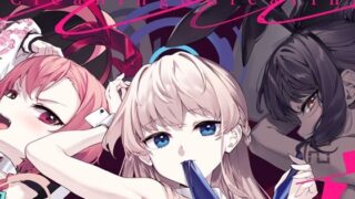 d 624846pl 320x180 - C＆C夜襲大作戦【接穂生殖】