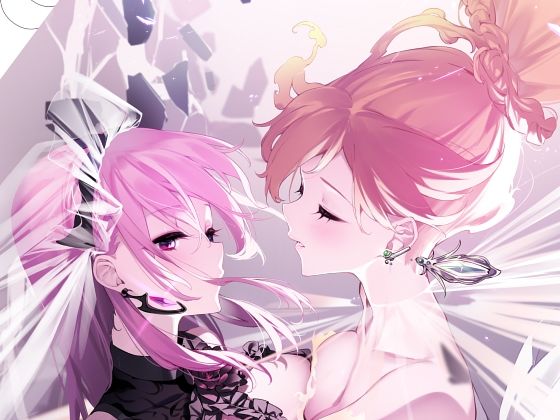 d 624885pl - 【接穂生殖】HOLOイラスト集【接穂生殖】