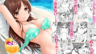 d 625180pl 320x180 - MISS BRAND-NEW DAY【BEAT-POP】