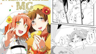 d 625474pl 320x180 - MEMORIAL MG【にらたま】