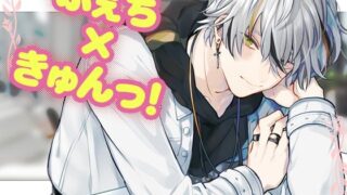 d 625739pl 320x180 - ふぇちきゅんっ！【月夜の猫】
