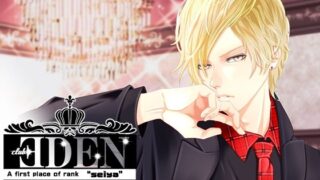d 625750pl 320x180 - CLUB EDEN 〜NO’1 セイヤ〜【月夜の猫】