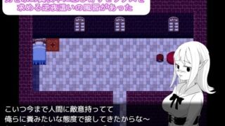 d 626122pl 320x180 - 逆YOBAI【ファイナルカウントダウン】