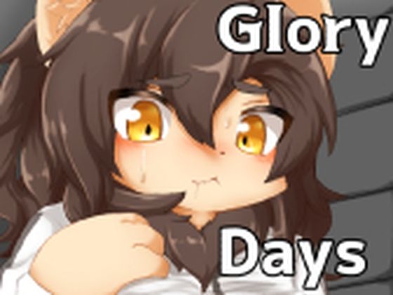 d 626216pl - Glory Days【緋色の蓮】