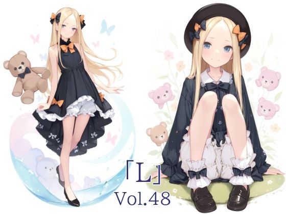 d 626628pl - 「L」Vol.48【A.IZEN 7】