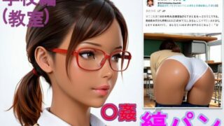 d 626901pl 320x180 - 黒〇〇の縞パン〇姦。学校編（教室）【kurara natu】