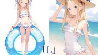 d 627628pl 320x180 - 「L」Vol.49【A.IZEN 7】