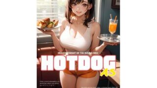 d 627701pl 320x180 - HotDog AS【竜騎士円卓会議場-NEO】