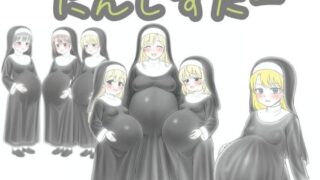 d 627790pl 320x180 - にんしすたー【髀肉】