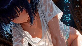 d 627833pl 320x180 - 夏に溶ける──。vol.2【木漏れ日喫茶】