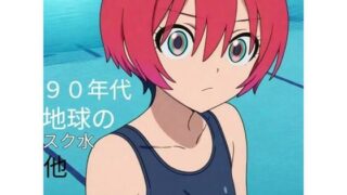 d 627836pl 320x180 - マチ〇■日常風景  ●妄想彼女  ifサイドストーリーワン【清純少女】