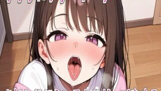 d 628203pl 320x180 - 【ゲップ×フリートーク】お話しながらいろんなゲップをする【ASMR/オホ声/フェラ】【せみなっつ】