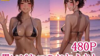 d 628278pl 320x180 - 黒いビキニのおねえさん【スタジオキツネ】