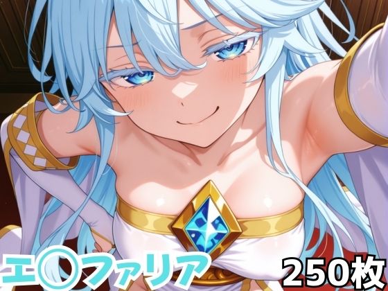 d 628369pl - エ◯ファリア【Nわーくす】