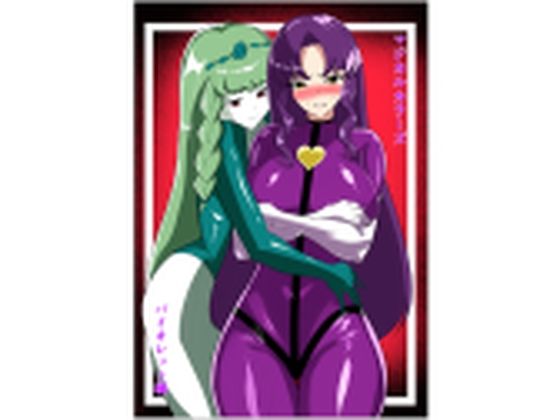 d 628872pl - マジカルカラーズ  バイオレット編【相良イア】