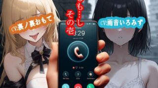 d 629873pl 320x180 - もしも…し  その壱【MIMIniMICAN】