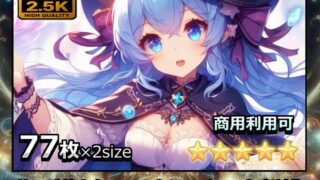 d 630631pl 320x180 - 萌え系美少女ファンタジーイラスト素材集「魔法使い」【幻想鍛冶工房】