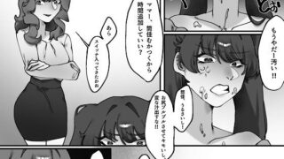 d 631033pl 320x180 - 血の繋がりのない娘が大嫌いです。後編【卍SPANKING】