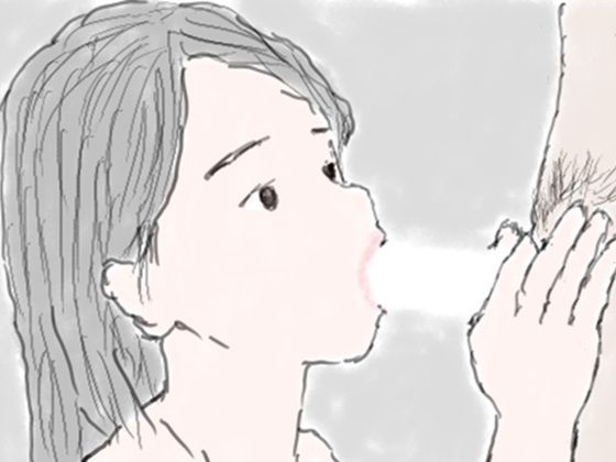 d 631320pl - 最古のお仕事、娼婦  バビロン編  1【ひぐらしなく】