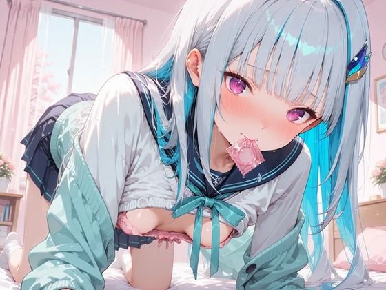d 632605pl - 皇女様の交換留学日記【カルビタウン】