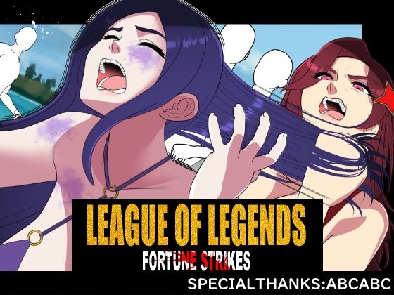 d 632747pl - FORTUNE STRIKES【悪魔がきたりて】
