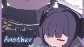d 635100pl 320x180 - Kisaki Another Memory【DIXY】