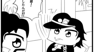 d 635585pl 320x180 - ジョジョの奇妙な4コマ「今何をしたんだ！」【ゆるふわ研究所】
