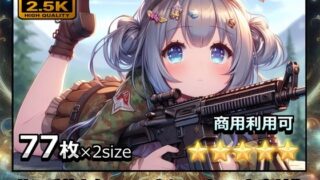 d 636198pl 320x180 - 萌え系美少女ファンタジーイラスト素材集「スナイパー」【幻想鍛冶工房】