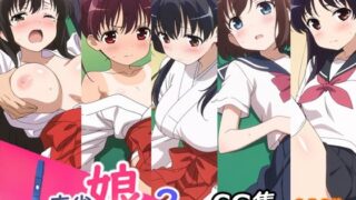 d 636326pl 320x180 - 麻雀娘2【AI研究豚】