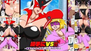 d 636596pl 320x180 - 勝手にVS？  善悪ヒロイン対決だコロン ROUND2【舞狩の屋台】