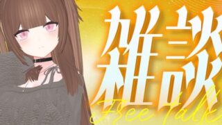 d 637159pl 320x180 - ファンクラブの内容決める（アイテム連動おもちゃあり）！！！/百合音リリィ【ポータルプロ】