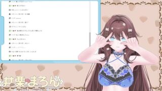 d 637723pl 320x180 - 【おもちゃ連動！】潮吹きいっぱいしちゃった、  【井栗まろん】【ポータルプロ】