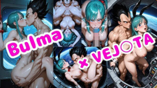 d 638414pl 320x180 - ブルマとベジ○タのバニーコスプレSEX【128枚超ボリューム】宇宙船編 1【Veggie18Lewd】