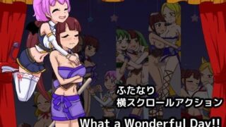 d 085486pl 320x180 - What a Wonderful Day！！ 完成版【石垣】