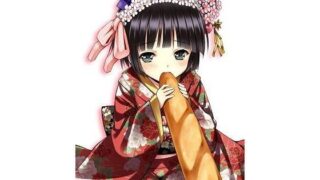d 097691pl 320x180 - お役にたちたいんデス【あいがも堂】