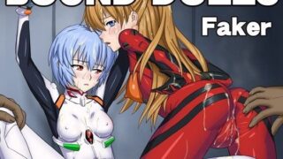 d 103369pl 320x180 - Bound Dolls【Faker】