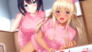 d 154810pl 320x180 - 二人のナース【スタジオレイン】