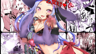 d 169587pl 320x180 - 拷問合同【拷問魔女と乙女たち】AwA/坂田ケイ/橘こう/速水くろ【電脳ちょこれーと】