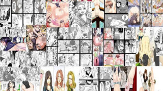 d 197589pl 320x180 - ＜期間限定販売＞女による女への凌●20作品セット552P【女による女への凌●】