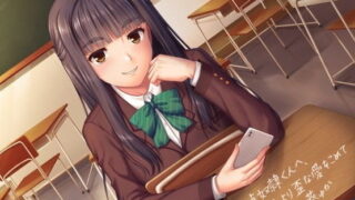 d 198706pl 320x180 - 童貞奴●くんへ、委員長より歪な愛をこめて【全トラックフルカラーCG同梱】【KU100バイノーラル】【めとりくす】