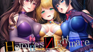 d 222893pl 320x180 - HeroinesNightmare 〜純情クラスメイトの快楽射精堕ち〜【正義のヒロイン×悪堕ち×BADEND】【SweetNightmare】