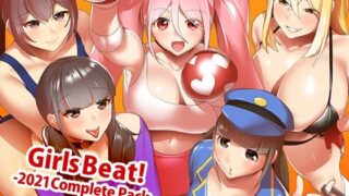 d 252409pl 320x180 - Girls Beat！ 2021 Complete Pack【The Nation of Head Scissors】