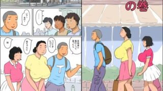 d 252702pl 320x180 - 丸山家海に行くの巻【ぜんまいこうろぎ】