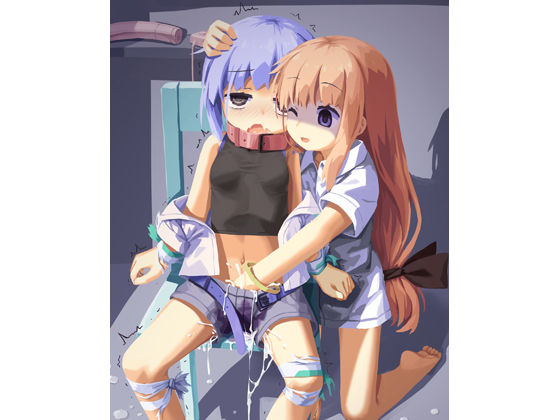 d 271410pl - 監禁レズレ... 男女共用【しりあるヒプノ】