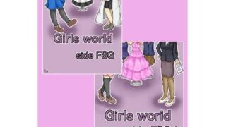 d 313972pl 320x180 - Girls world side FSG 新作旧作セット【女性化研究会・派出所】